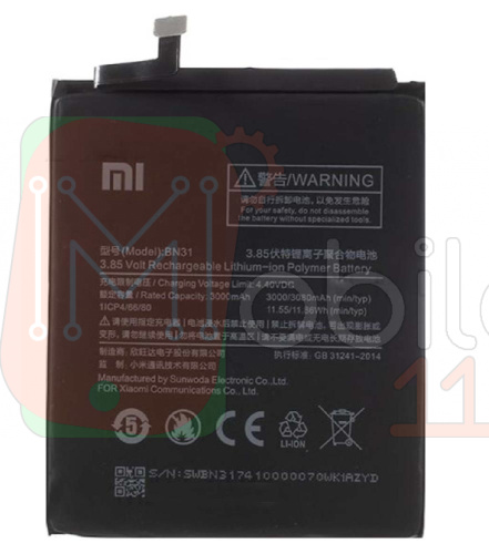 Акумулятор Xiaomi BN31 якість AAA Mi A1 Mi 5X Redmi Note 5A, Note 5A Prime Redmi S2