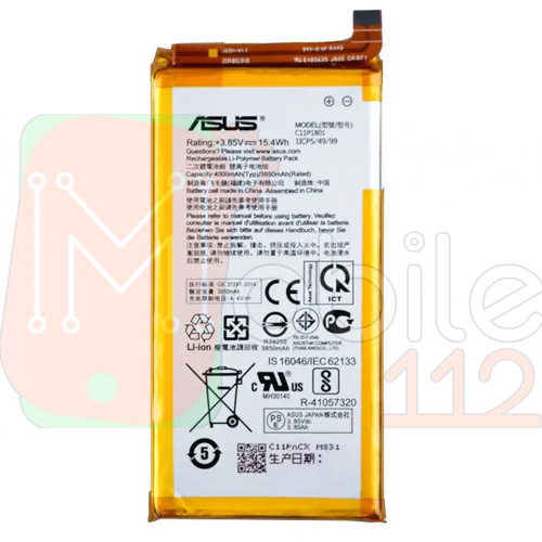 Акумулятор Asus C11P1801 ROG Phone ZS600KL (AAA)