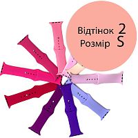 Силіконовий ремінець Apple Watch 42 - 44 мм (світло рожевий 2 S)