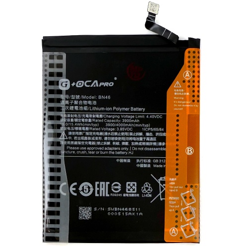 Акумулятор Xiaomi BN46 оригінал G+OCA Pro Redmi 7, Redmi Note 8, Note 8T 4000 mAh Акумулятор Xiaomi BN46 оригінал G+OCA Pro Redmi 7, Redmi Note 8, Note 8T 4000 mAh