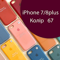 Чохол Silicone case для iPhone 7 Plus 8 Plus (бордовий №67)