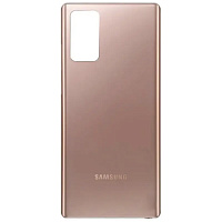 Задня кришка Samsung Galaxy Note 20 N980F (бронзова оригінал Китай)