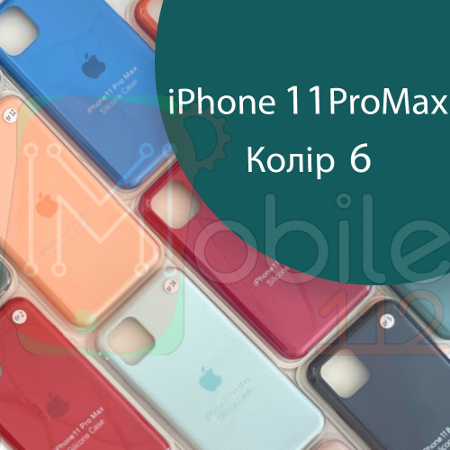 Чохол Silicone case для IPhone 11 pro Max оригінал (зелений pine green №6)