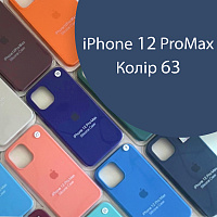 Чохол Silicone case для iPhone 12 Pro Max (синій №63)