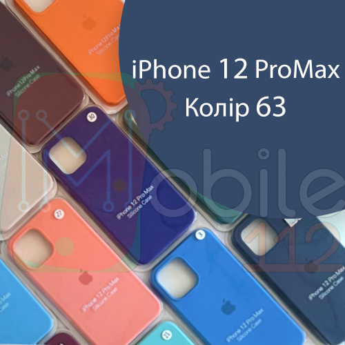 Чохол Silicone case для iPhone 12 Pro Max (синій №63)