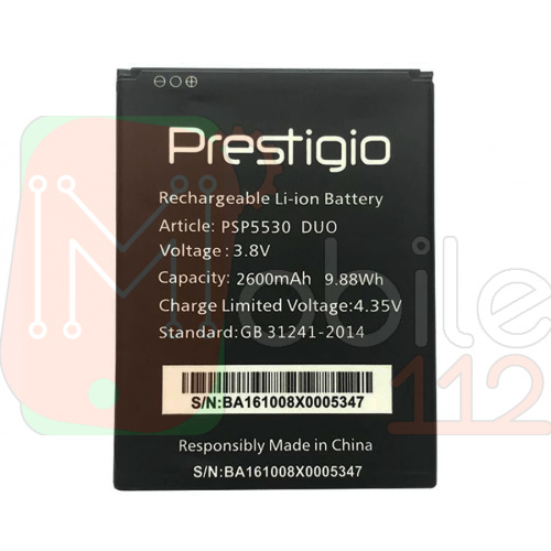 Акумулятор Prestigio PSP 5530 оригінал Китай MultiPhone Duo Grace Z5 2600 mAh