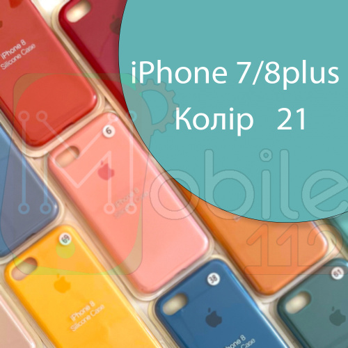 Чохол Silicone case для iPhone 7 Plus 8 Plus (зелений №21)