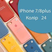 Чехол Silicone case для iPhone 7 Plus 8 Plus (синий №24)