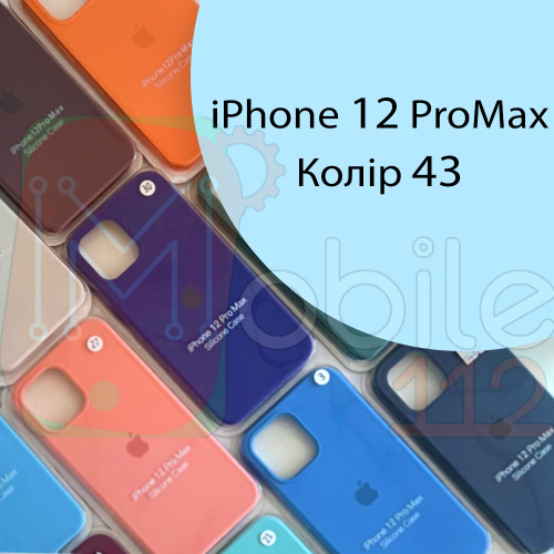 Чохол Silicone case для iPhone 12 Pro Max (блакитний №43) фото 2