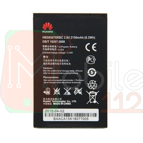 Акумулятор Huawei HB505076RBC якість AAA Y3 II G610-U10 G606 G700-U10 G710 G710 C8815 U610 Y600-20