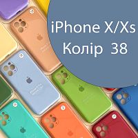 Чохол Silicone case для iPhone X, iPhone XS (синій №38)