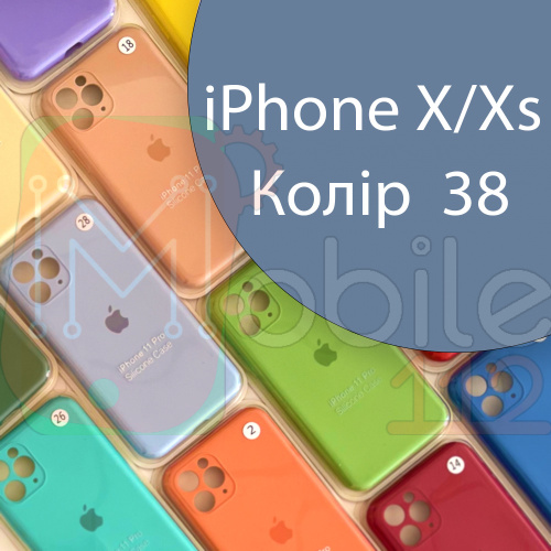 Чохол Silicone case для iPhone X, iPhone XS (синій №38)