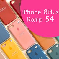 Чохол Silicone case для iPhone 7 Plus 8 Plus (фіолетовий №54)