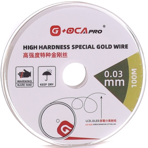 Струна для сепарації G+OCA Pro 0.03 мм*100 м