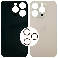 Задняя крышка Apple iPhone 14 Pro (золотистая оригинал Китай с кольцами)