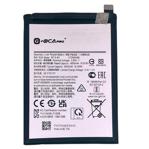 Акумулятор Samsung SCUD-WT-W1 Galaxy A04 A04e A045F, A22 5G A226B (оригінал G+OCA Pro 5000 mAh)