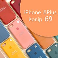 Чехол Silicone case для iPhone 7 Plus 8 Plus (оранжевый №69)