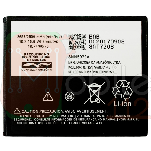 Акумулятор Motorola GK50 оригінал Китай Moto E3 XT1700 XT1706 E3 Power 3500 mAh Розпродаж