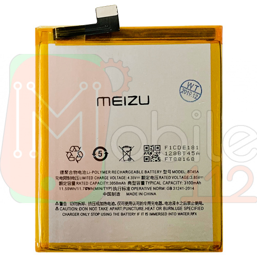 Акумулятор Meizu BT45A оригінал Китай Pro 5 M576H 3100mAh