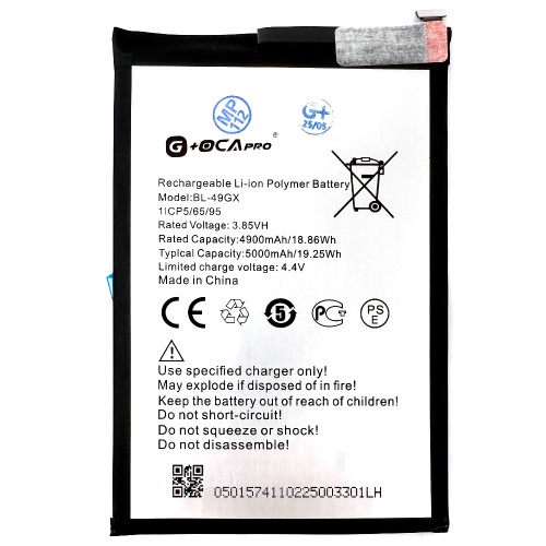 Акумулятор Samsung EB-BA720ABE оригінал G+OCA Pro Galaxy A7 2017 A720F 3600 mAh Акумулятор Samsung EB-BA720ABE оригінал G+OCA Pro Galaxy A7 2017 A720F 3600 mAh