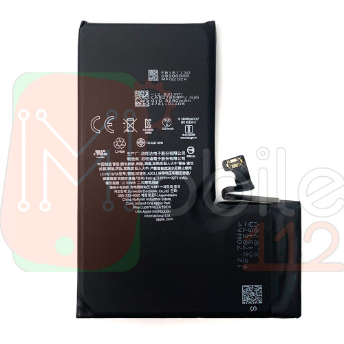 Аккумулятор Apple iPhone 15 Pro (оригинал Китай 3274 mAh)