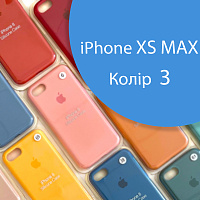 Чохол Silicone case для iPhone XS Max (синій №3)