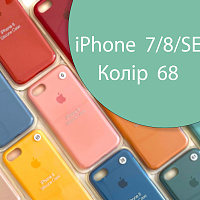 Чехол Silicone case для iPhone SE 2020 (зелений №68)