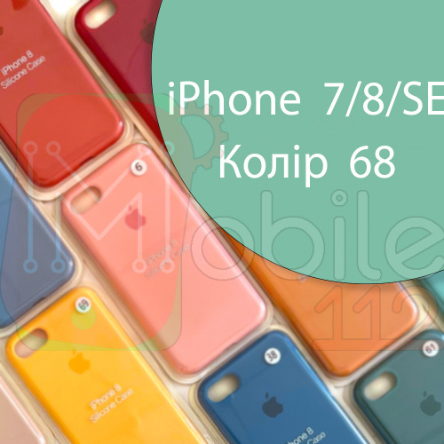 Чехол Silicone case для iPhone SE 2020 (зелений №68)