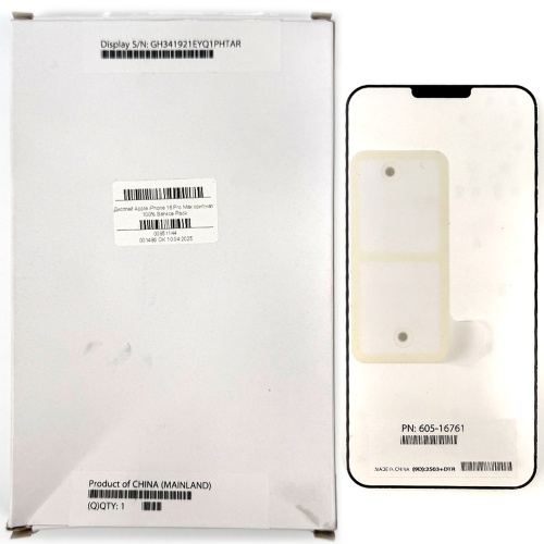 Дисплей Apple iPhone 16 Pro Max з тачскріном (оригінал 100% Service Pack) фото 2