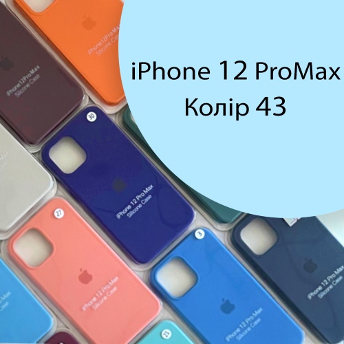 Чохол Silicone case для iPhone 12 Pro Max (блакитний №43) фото 2