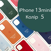 Чохол Silicone case для iPhone13 Mini (зелений Clover - №5)