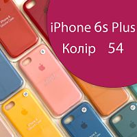 Чехол Silicone case для iPhone 6 Plus, 6S Plus (фиолетовый №54)