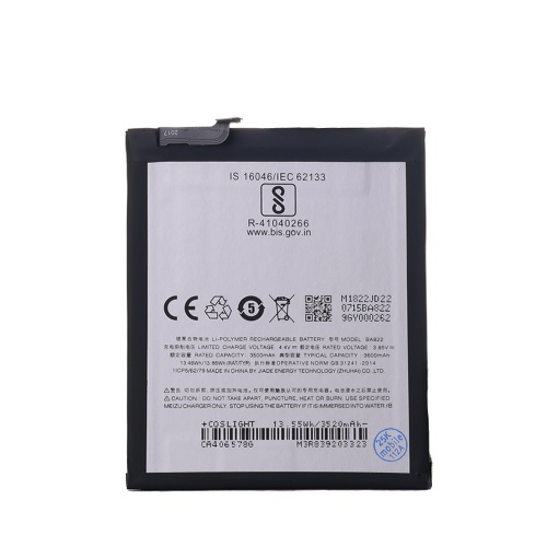 Акумулятор Meizu BA822 AAA Note 8 M822H M822Q 3600 mAh