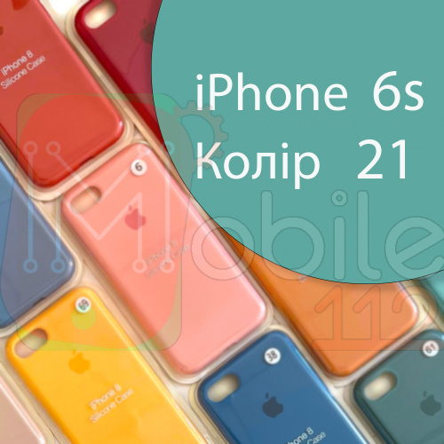 Чохол Silicone case для iPhone 6 6S (зелений №21)