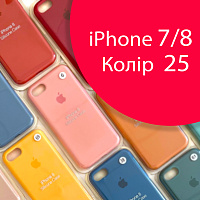 Чохол Silicone case для iPhone 7/8 оригінал (червоний red raspberry №25)