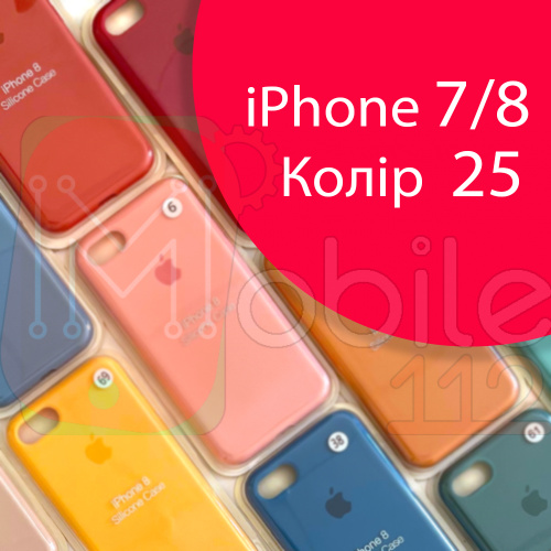 Чехол Silicone case для iPhone 7/8 оригинал (красный red raspberry №25)