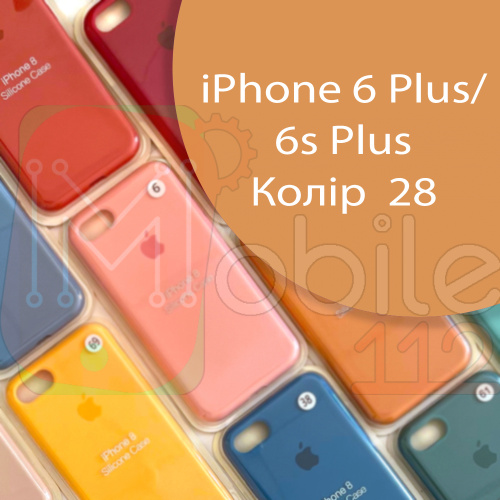 Чехол Silicone case для iPhone 6 Plus, 6S Plus (коричневый №28)