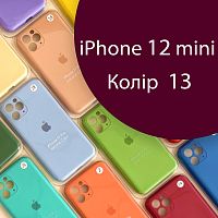 Чохол Silicone сase Full сamera Protective для iPhone 12 Mini (червоний №13)