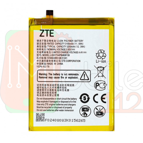 Акумулятор ZTE Li3931T44P8H806139 оригінал Китай Blade V9 V10 V10 Vita, A7 2019 A5 2020, A51