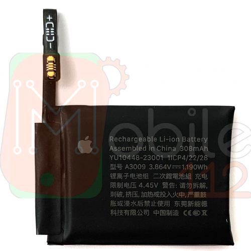 Акумулятор Apple Watch 9 45 мм A3009 308 mAh (оригінал 100%)