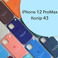 Чохол Silicone case для iPhone 12 Pro Max (блакитний №43)