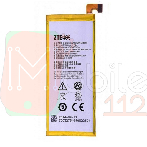 Акумулятор ZTE Li3823T43P6hA54236-H оригінал Китай Nubia Z7 Mini nx507j 2380 mAh