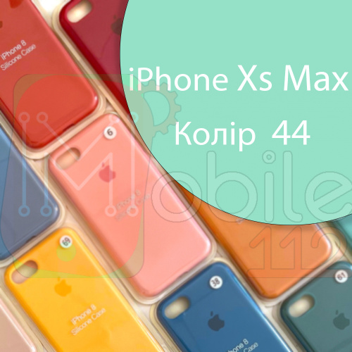 Чохол Silicone case для iPhone XS Max (зелений №44)