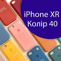 Чохол Silicone case для iPhone XR (синій №40)