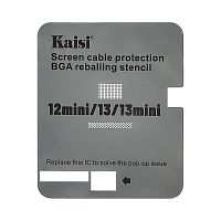 Трафарет BGA Kaisi для мікросхеми дисплея iPhone 12 Mini/ 13 Mini/ 13
