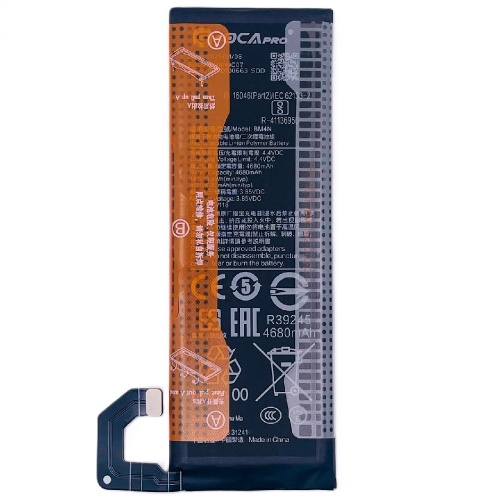 Акумулятор Xiaomi BM4N Mi 10 Mi 10S (оригінал G+OCA Pro 4780 mAh)