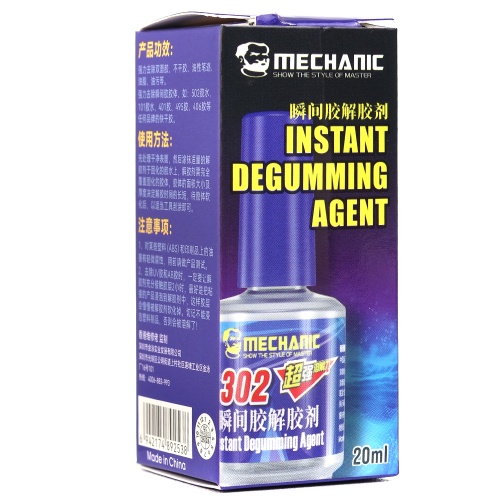 Очисник Mechanic MCN-302 для суперклею, 20 мл фото 3