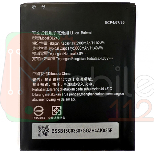 Акумулятор Lenovo BL243 оригінал Китай A5600 A5860 A7000 A7600 K3 Note (K50-T5) 2900/3000mAh Розпродаж
