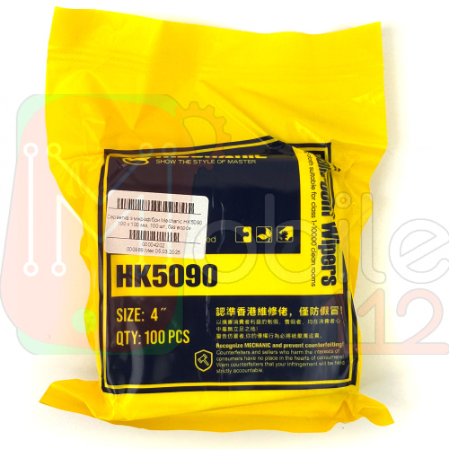 Серветка з мікрофібри Mechanic HK5090 Premium 100 x 100 мм, 100 шт, без ворси для очищення