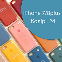 Чохол Silicone case для iPhone 7 Plus 8 Plus (синій №24)